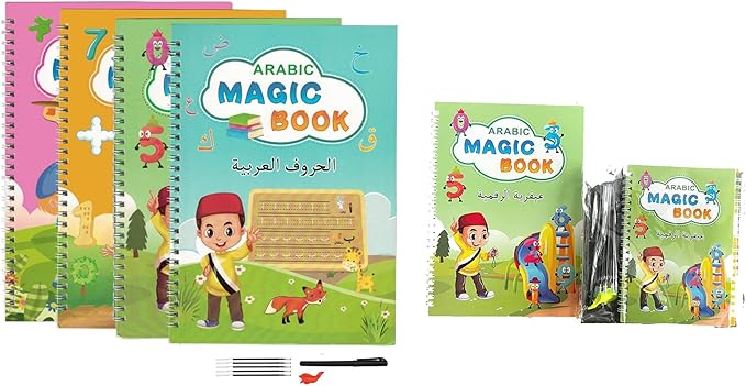 Arabic Magic Book (4pcs set)