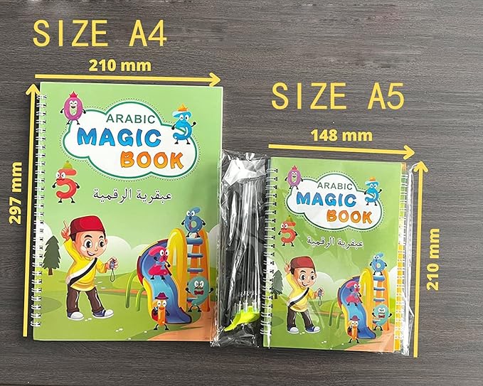Arabic Magic Book (4pcs set)