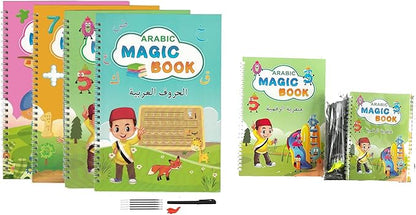 Arabic Magic Book (4pcs set)